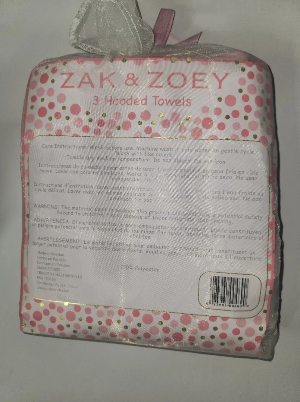 ZAK & ZOEY Pink Hooded Baby Bath Towels - Set of 3